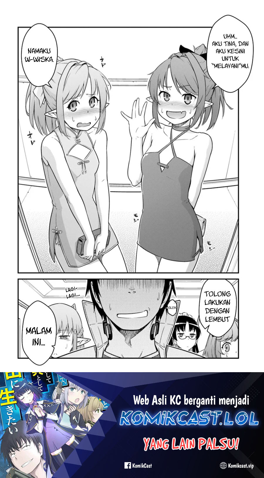 Mezametara Saikyou Soubi to Uchuusen-mochi datta no de, Ikkodate Mezashite Youhei Toshite Jiyuu ni Ikitai Chapter 41.2 Gambar 17